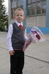 В первый класс В первый класс